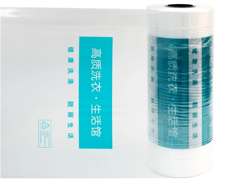 Hot Selling Clear Moisture-proof Plastic Anti-static Clothing Dust Bag