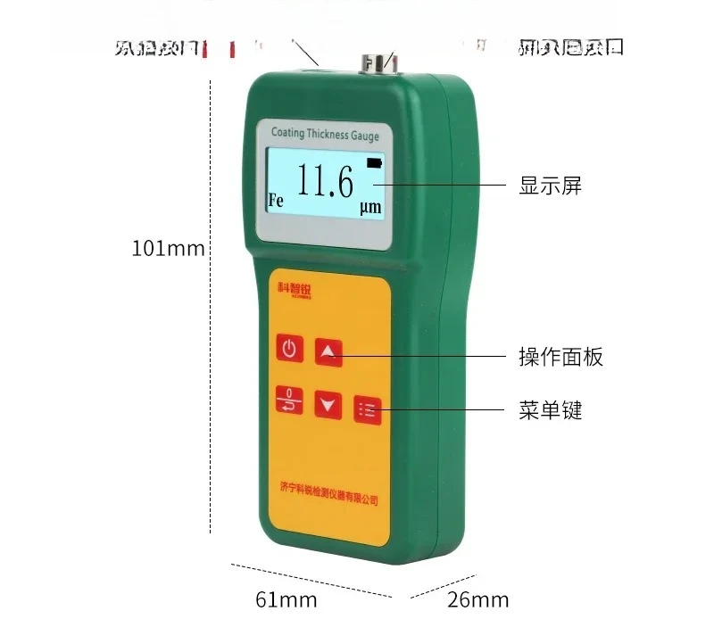 

High Precision Coating Thickness GaugePaintGalvanisingScaleFireproof CoatingAnti-corrosion3PELarge Range Coating Gauge