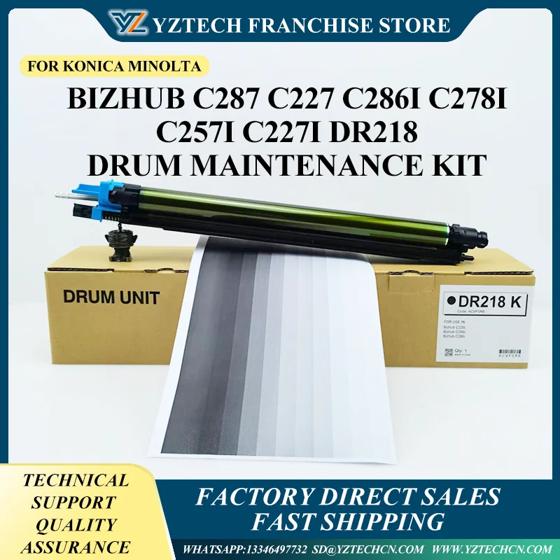 

DR218K 130K Drum Unit PAGES LONG LIFE compatible For Konica Minolta Bizhub C226i C266i C286i