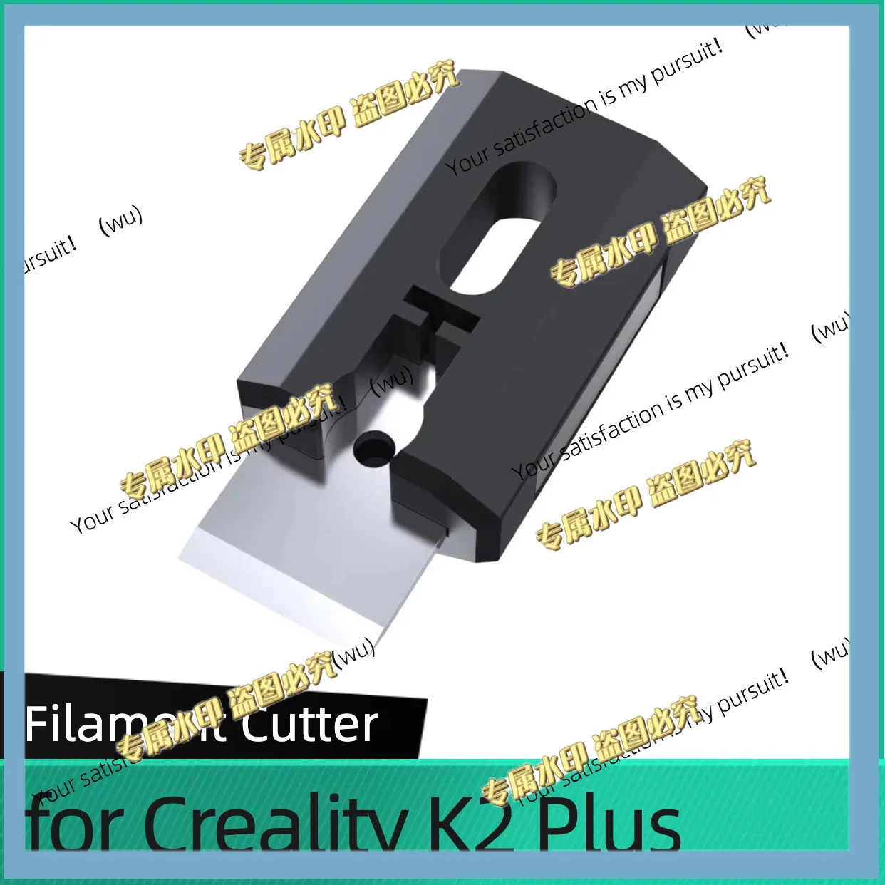 For Creality K2 Plus Consumable Cutter, K2 Plus 3D Printer Accessories, K2 Plus Consumable Cutter Accessories