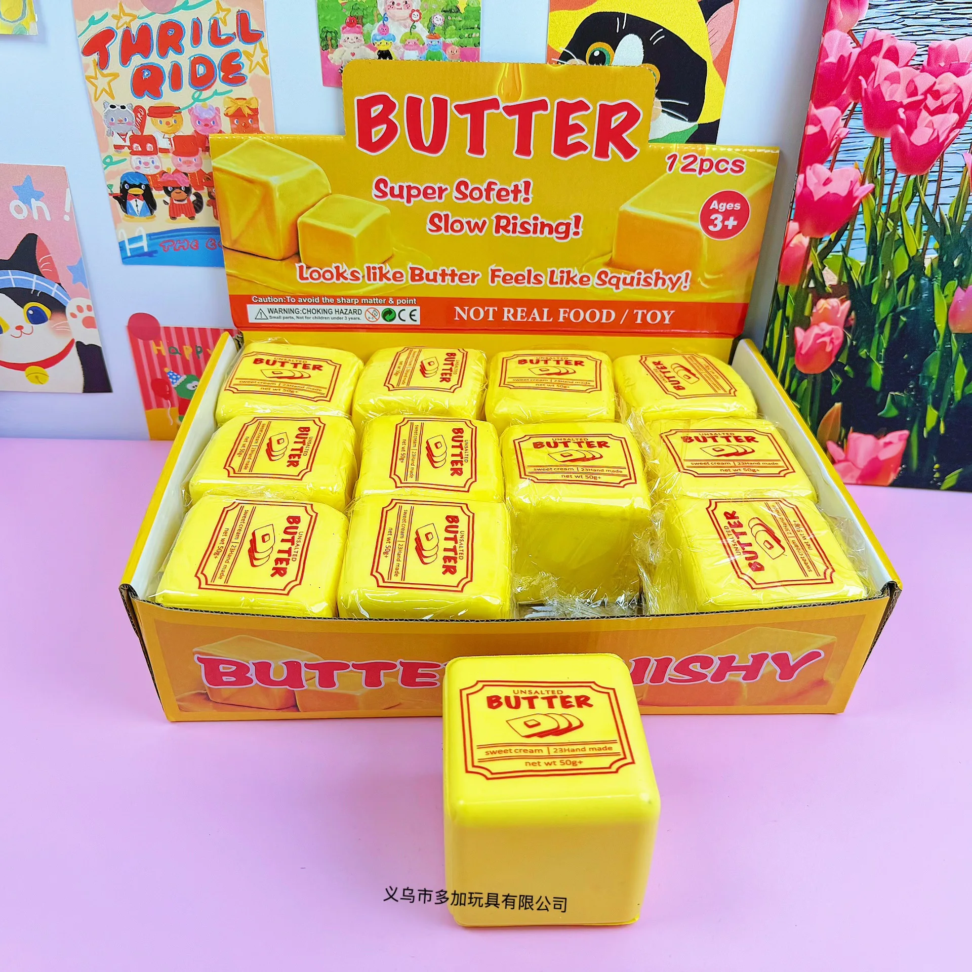 12pcs 7.5cm Butter Milk Brick Slow Rebound Stress Relief Toy Squeeze Toys Wholesale New