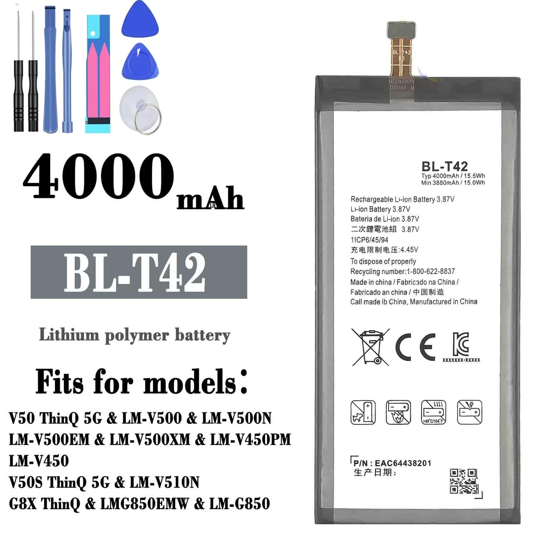 For LG V50/V50s ThinQ 5G Cell Phone Battery BL-T42 4000mah, Cell Phone Battery Replacement, Send Tool