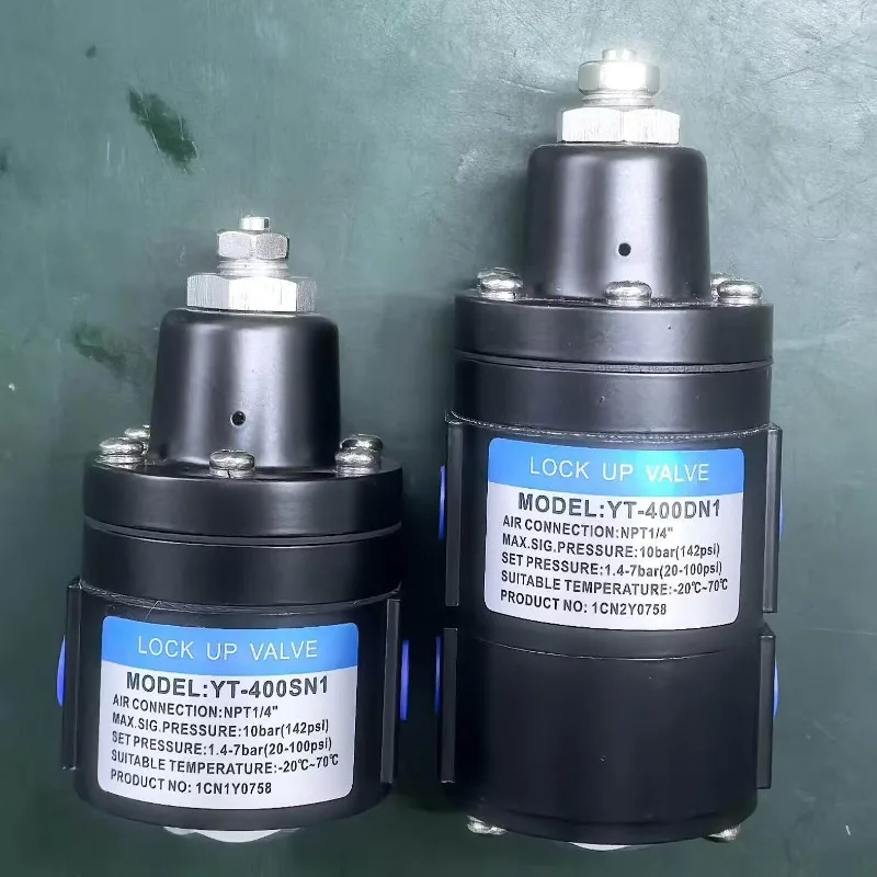 Air lock valve YT-400SN1, YT-400DN1 retaining valve accessories (1PCS)