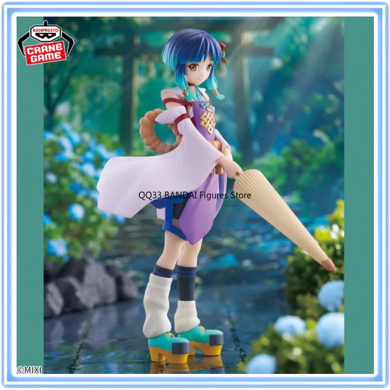 

BANDAI Original ESPRESTO Monster Strike Yakumo Ordinary Chronicles Action Figures Model Collectibles Desktop Ornaments