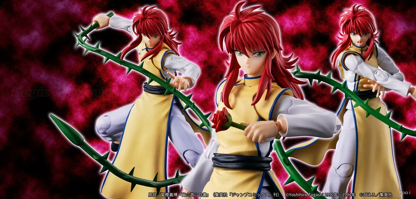 

【Pre-sale】Original BANDAI S.H.Figuarts YuYu Hakusho Kurama Action Figure Ornaments Gifts Toys