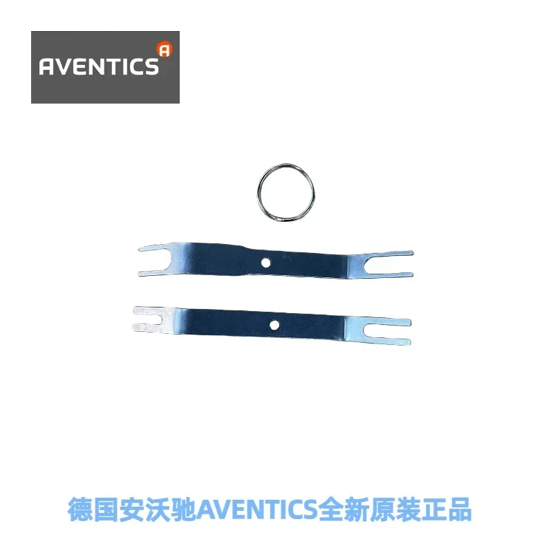 Germany AVENTICS quick plug connector tracheal extubator tool R422004106