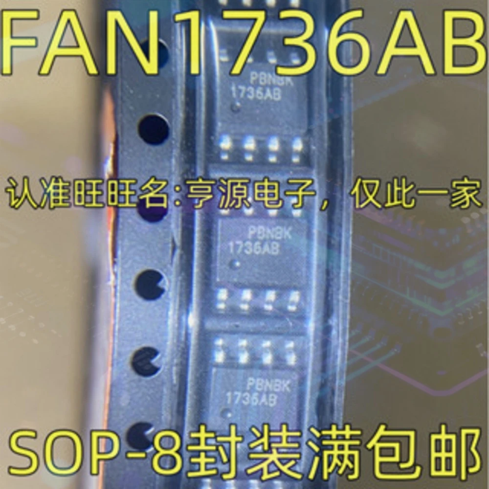 1-20PCS BCM54280C1KFBG BCM54280 MT7632 MT7632UN ISO7821 ISO7821DWR 1736AB FAN1736 FAN1736AB