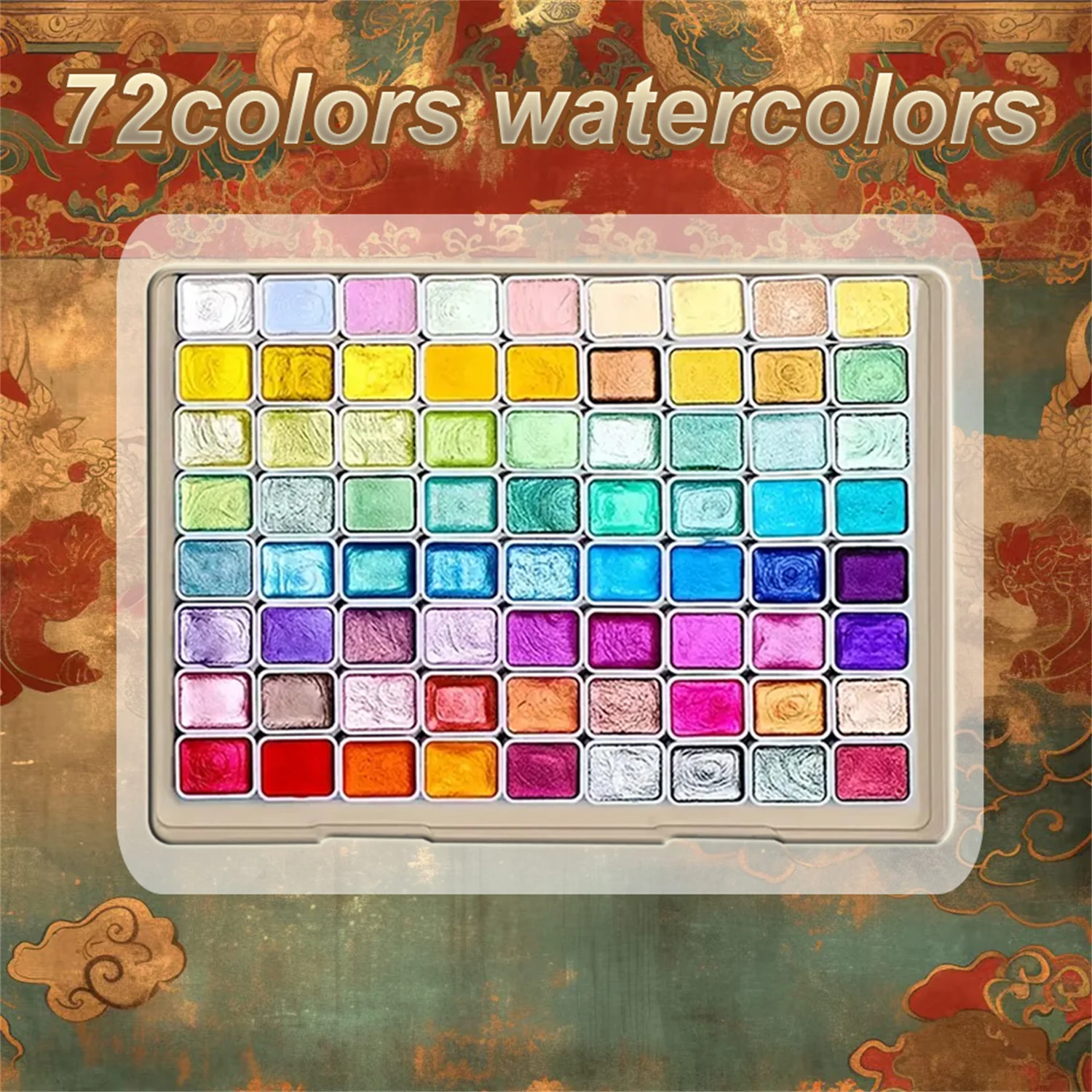 

72-цветная жемчужная акварельная краска, твердая упаковка для традиционной китайской живописи, каллиграфии Танка и цветной живописи