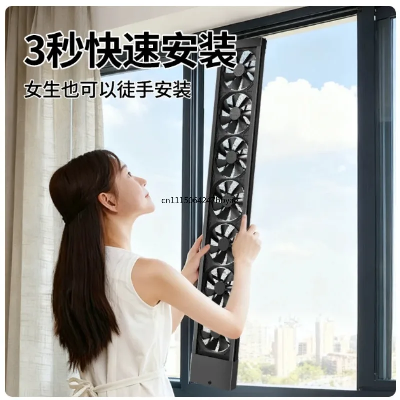 Drill-Free Retractable Window Vent Fan Adjustable Speed Silent High Airflow, Household Glass Air Extractor Ventilator