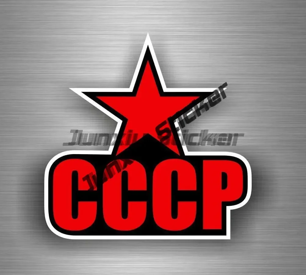 Russia Sticker Russians St Petersburg Decal Country Code RU Soviet Union Stickers for Car SUV Camper Window Bumper Truck Pickup