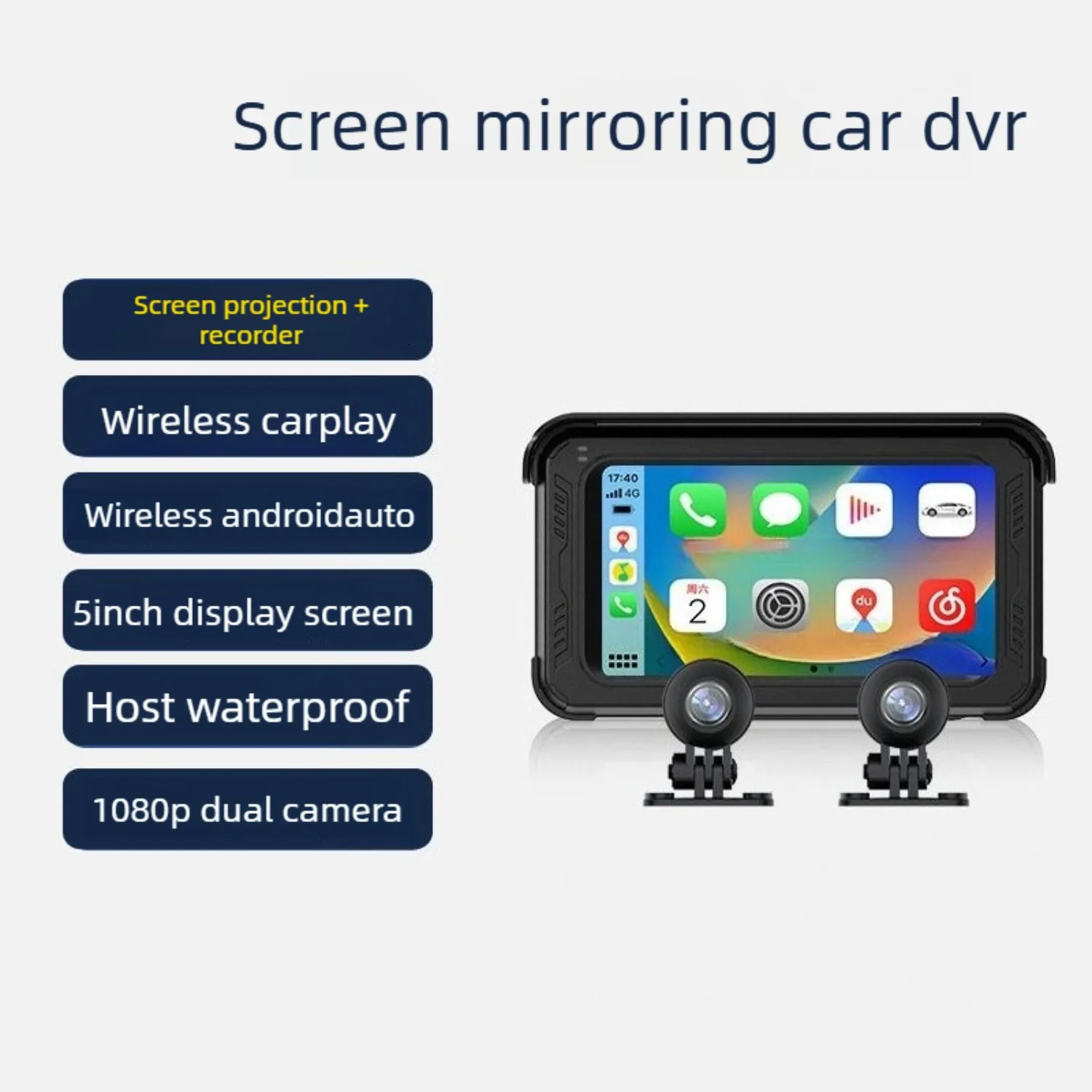 Portable 5-inch Motorcycle Black Box Recorder,Compatible with Apple CarPlay and Android Auto,Motorcycle Dash Cam with Navigation