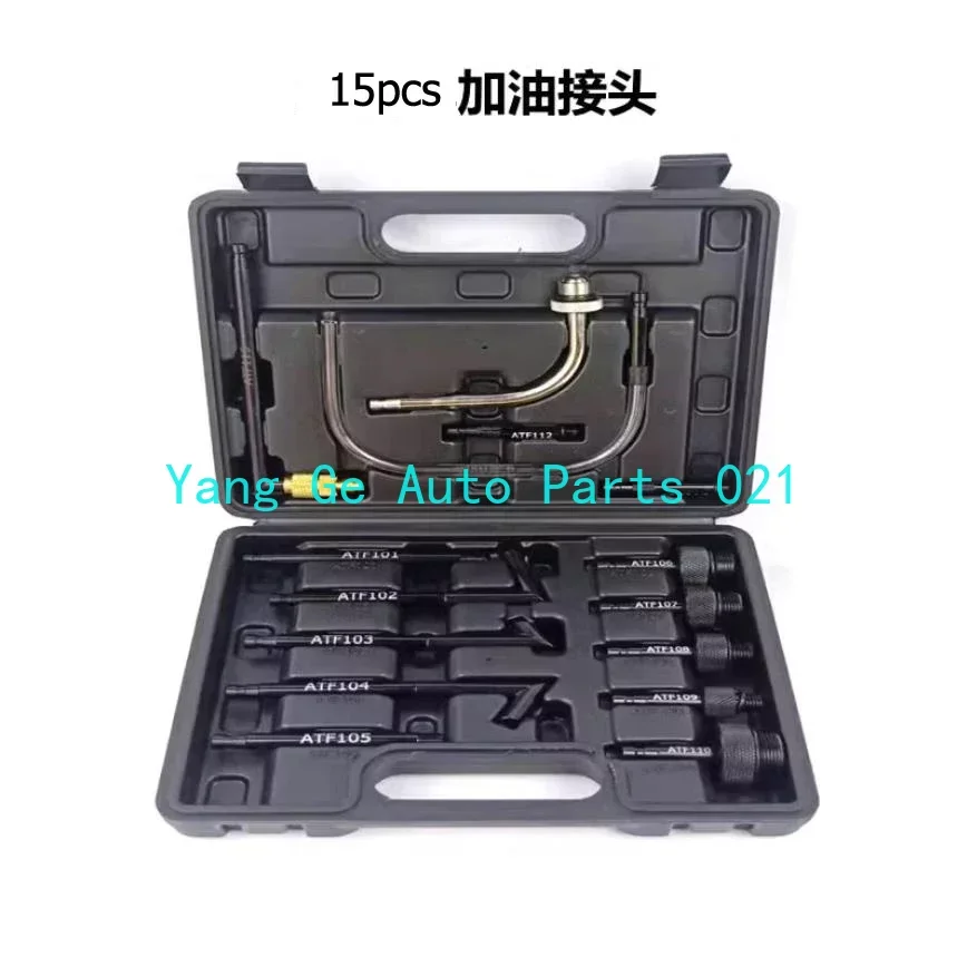 DSG CVT VAG Full Set of Gearbox Oiler Special Joint Gearbox Oil Filling Tool  Oil Changer  Oil Funnel Kit