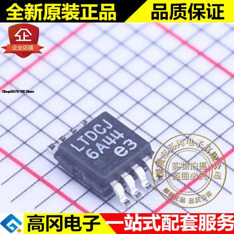 5pieces LT3580IMS8E#PBF MSOP-8 LTDCJ   2A DC-DC