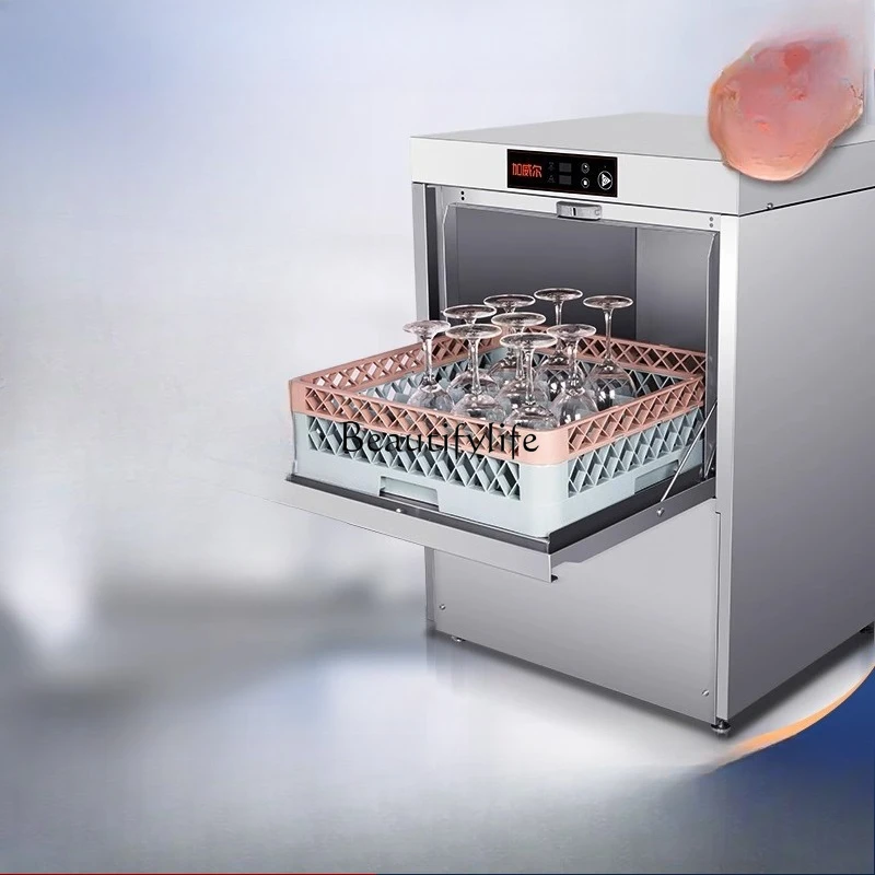 

Automatic dishwasher Commercial restaurant Small cup washer
