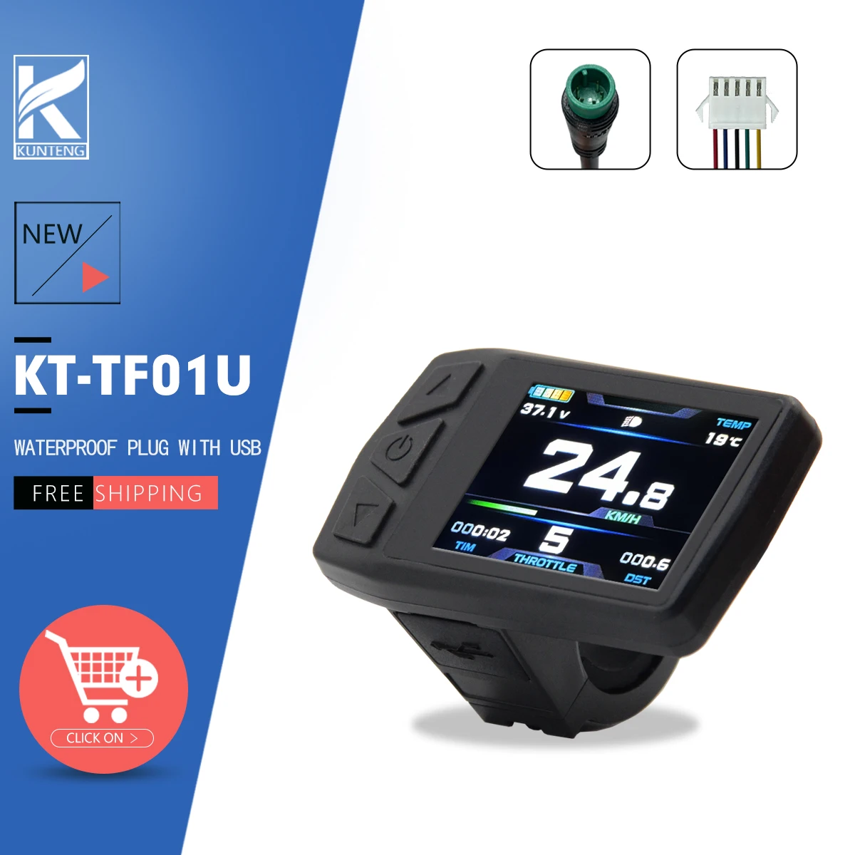 

KT TF01U 24V36V48V Дисплей для электровелосипеда с интерфейсом USB Водонепроницаемая и обычная вилка для комплекта для переоборудования велосипеда