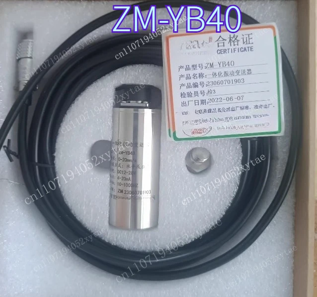 New Integrated Vibration Transmitter ZM-YB40, Range 0-20mm/s, Power Supply DC12-28V,