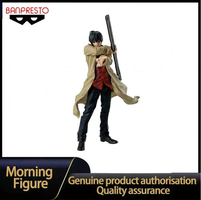 

В наличии: Коллекционная фигурка Banpresto Solid Scene Collection Sakamoto Days Nagumo, модель игрушки