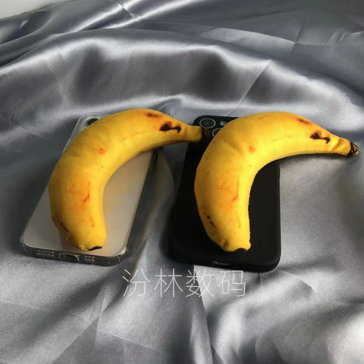 Decompression Scream Simulation Banana Suitable for IPhone 131211 Phone Case Black Full Cover 15 Promax Soft 14 7 8plus X XR