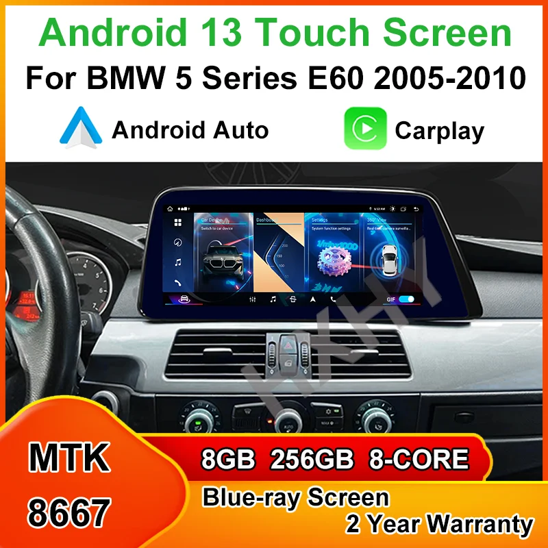 Android 13 8+256G Auto Carplay Car Multimedia Dvd Player For BMW 5 Series E60 2005-2012 Blade Screen Radio Gps Navigation