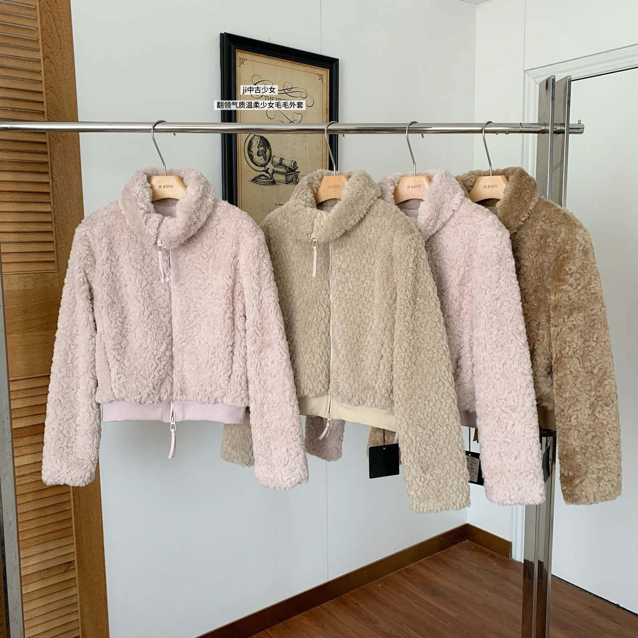 سترة نسائية فضفاضة بأكمام طويلة من الصوف الصناعي للخريف والشتاء ملابس خروج نسائية بياقة مقلوبة وسحّاب من الفرو الصناعي ملابس خارجية #3