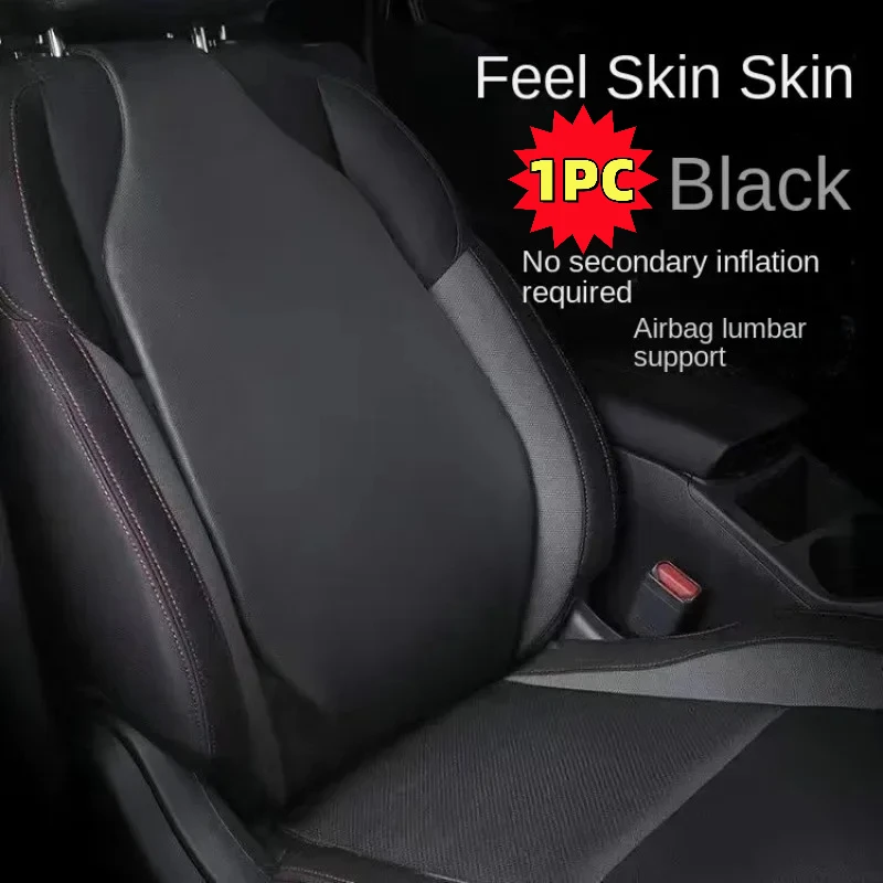 

Car air waist by Leather Car Air Waist Support Cushion - Driving Waist Pillow Back Cushion, Universal Auto Lumbar Support