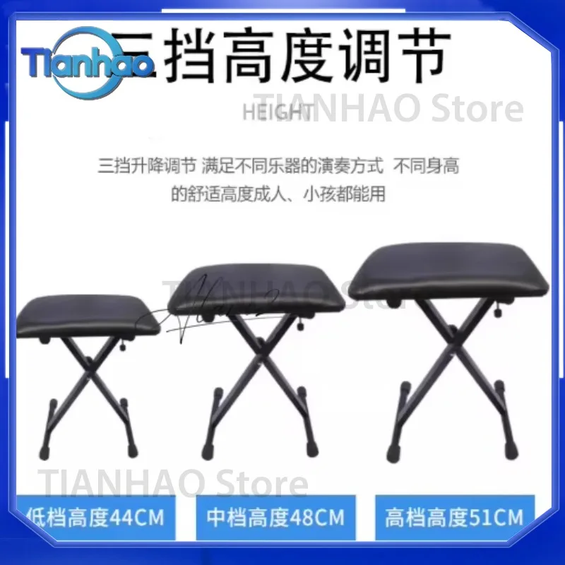 Super Stable Electric Piano Stand U-shaped for 88 Key Electronic Organ Keyboard Stand for 76 Keys Household Synthesizer