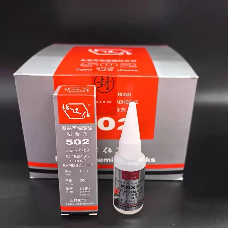 FOR BEIKOU 502 Instant StrongCuring Agent for High-Strength Bonding Applications Original Product