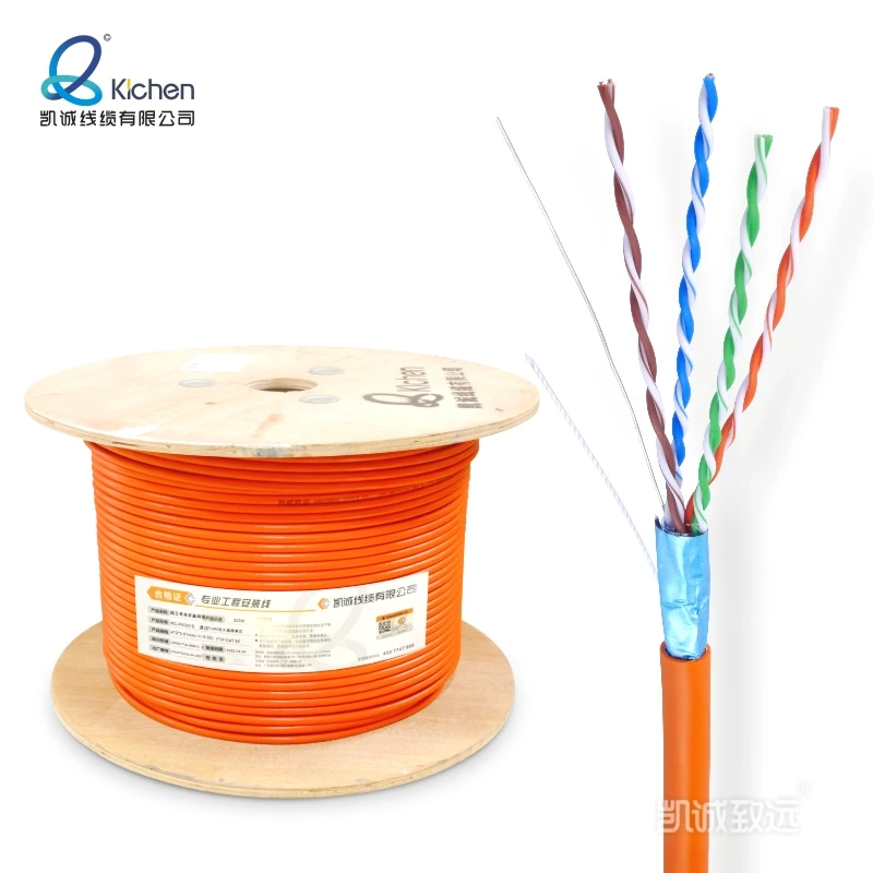 Ethernet-кабель CAT6E RJ45, компьютерный маршрутизатор для ноутбука, мониторинг кабеля Rj45, сетевой LAN-кабель (соединительный шнур)