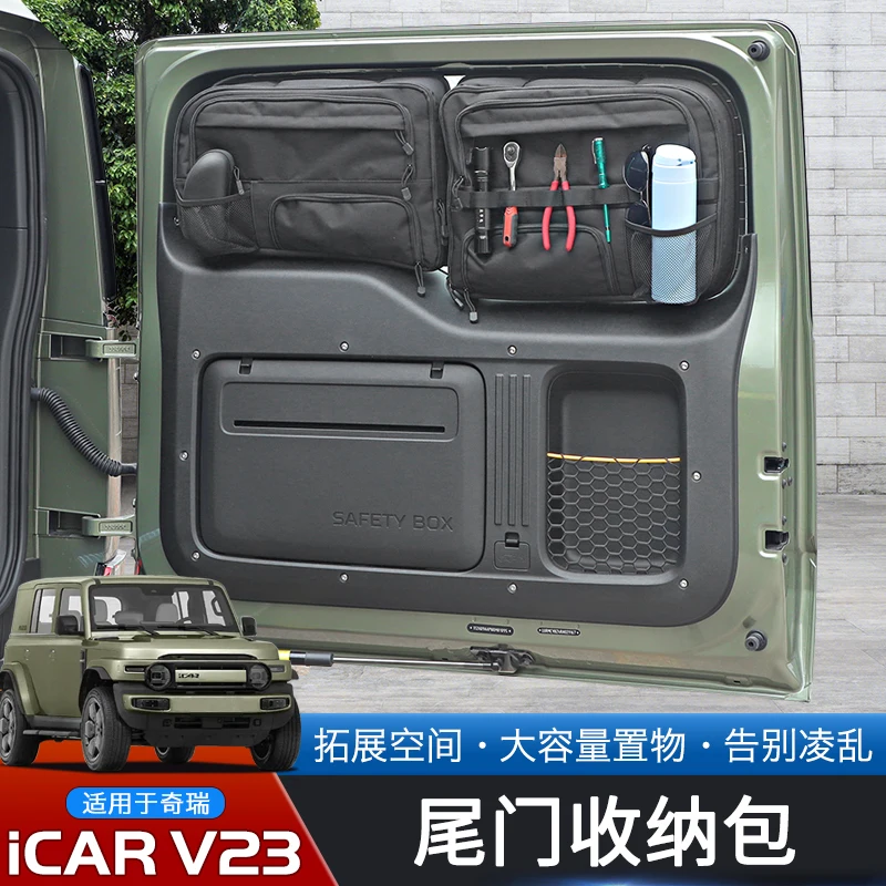 

For Chery ICAR V23 2025 Oxford Cloth Tailgate Storage Bag