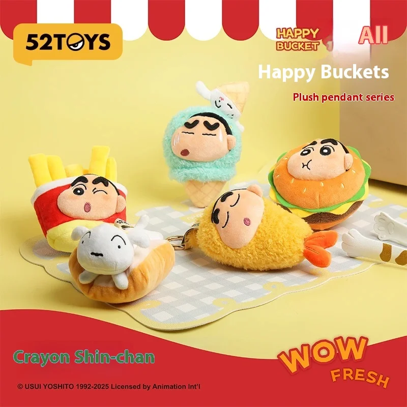 

Authentic 52toys Crayon Shin Chan All Happy Bucket Series Blind Box Plush Pendant Peripheral Gift Handmade Pendant