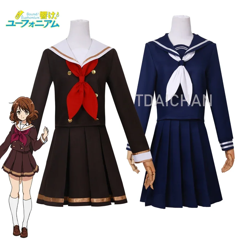 2024 Anime Sound! Euphonium 3 Kumiko Oumae Cosplay Costume Wig Dress Skirt Sailor Suit School Uniform Halloween Party Women