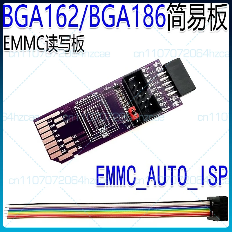 BGA162 BGA186 EMMC chip simple read and write burning board 8bit 1.8V 809H-ISP