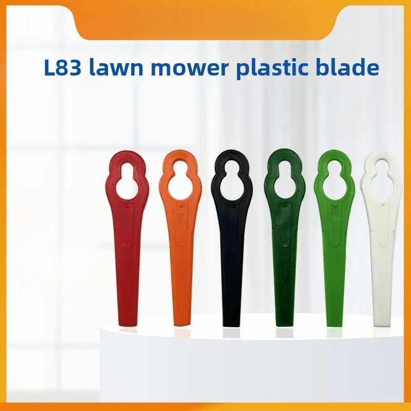 

100pcs L83 12x7mm Gourd Shaped Lawn Mower Plastic Blade Garden Tools Lawn Mower Accessories Plastic Replacement Blades