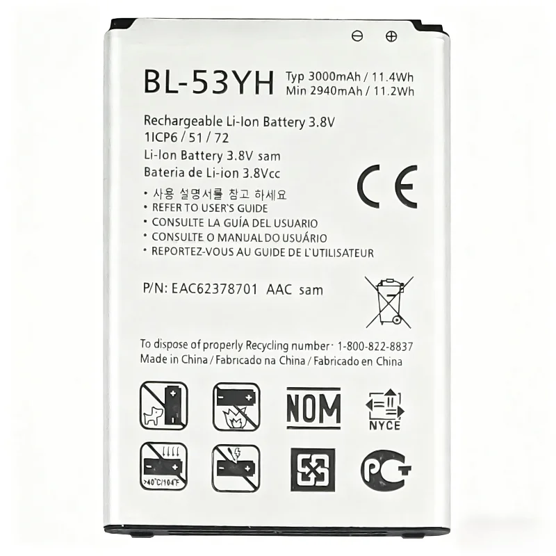 New 3000mAh BL-53YH For LG G3/D859/D850/F400/F460 Mobile Phone Battery