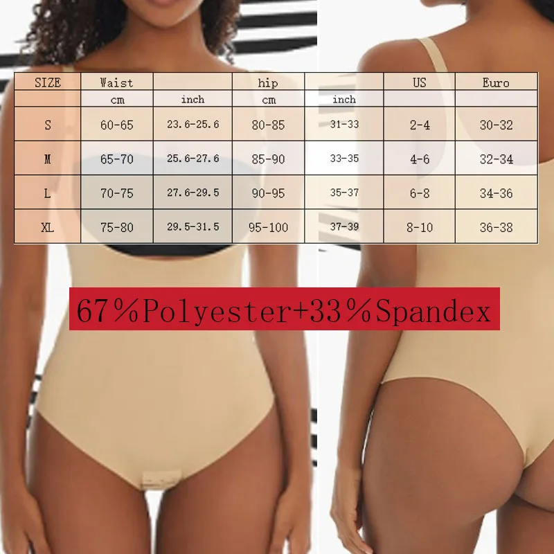 GUUDIA Thong String Open Crotch Bodysuits Spandex Stretchy Shapewear Tummy Control Butt Lifter Smooth Out Seamless Sexy Shaper