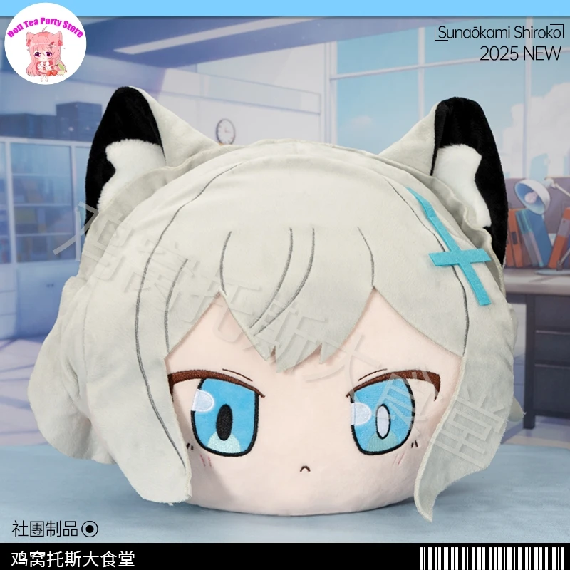 

Game Blue Archive Sunaookami Shiroko Cute Plush Cotton Doll Plushie Warm Hands Back Cushion Pillow Christmas Gift