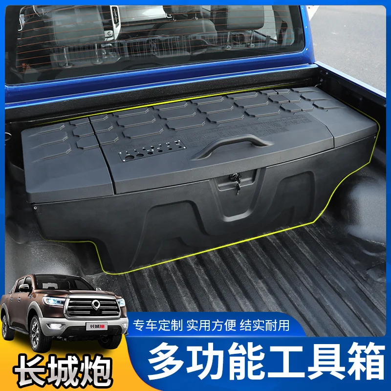 

Fengjun Pickup Modified King Kong Cannon Jiangling Avenue Freight Box Backbucket Toolbox Installation Storage Box Box