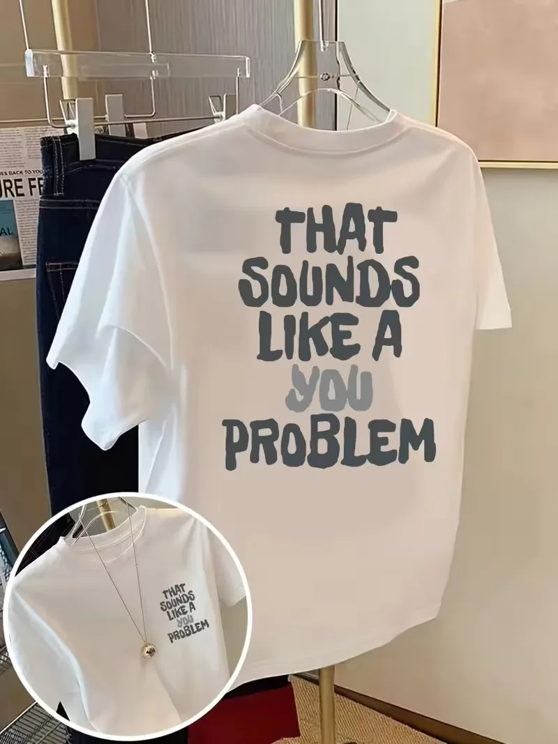 Unisex Fun T-shirt Featuring The Humorous Slogan 