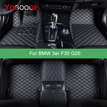 YOGOOGE 맞춤형 자동차 바닥 매트, BMW 3er F30 G20 2013-2023 316-340, 자동차 카펫 발 코체 액세서리 