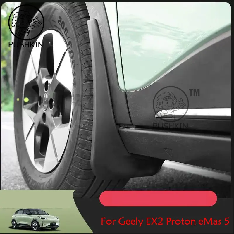 

Car Mud Fenders For Geely EX2 Proton eMas 5 Xingyuan E22H 2025 2026 Anti-splash Mudguard Front Rear Wheel Guard Auto Accessories