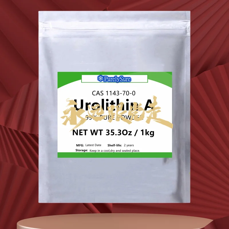50G-1000G 99% Uroli…
