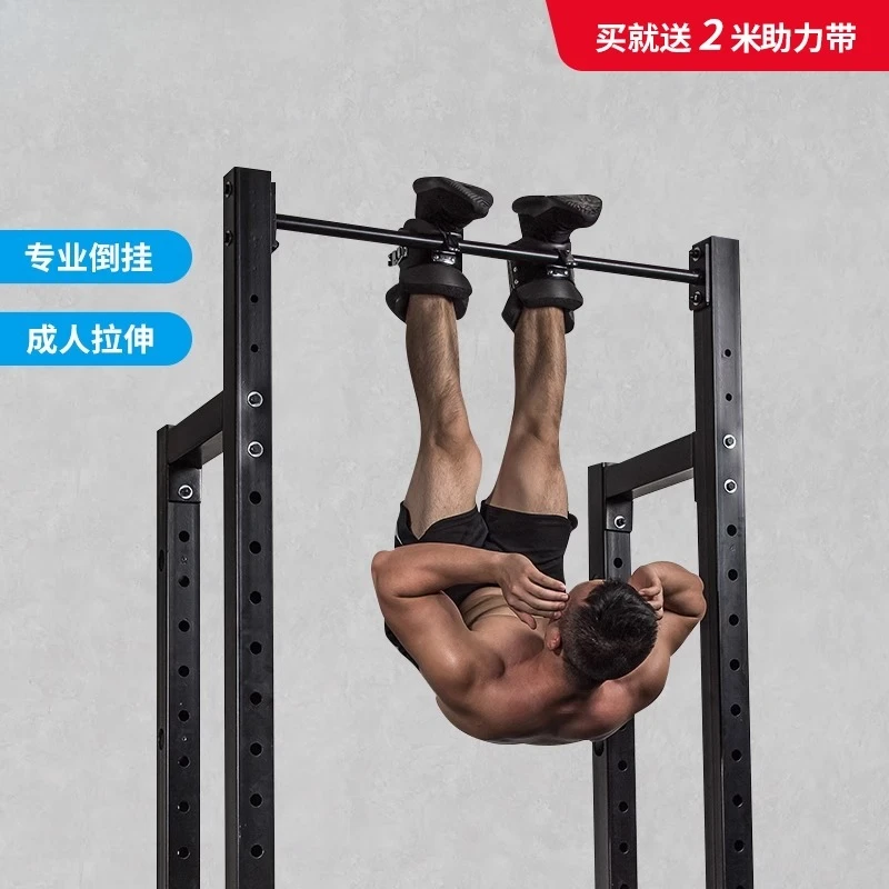 Hanging Boots Anti-gravity Upside-down Boots Fitness Hanging Spine Posture Safety Lock