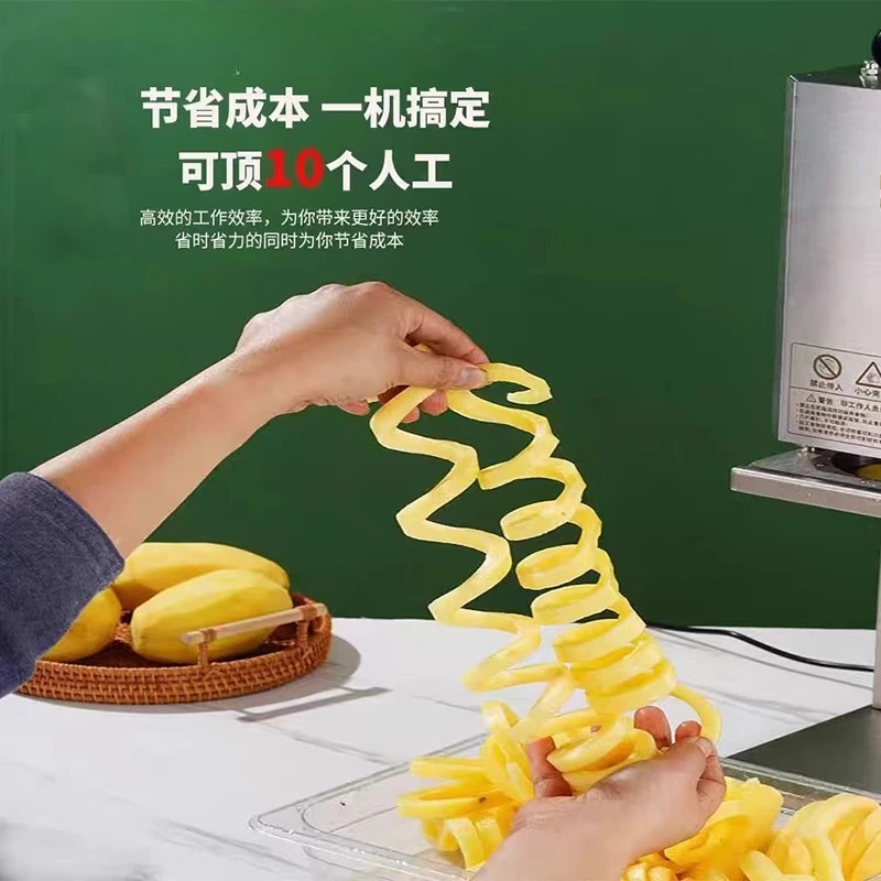 Electric twist fries machine roll fries tower crane knife whirlwind machine stall commercial fries roll potato machine