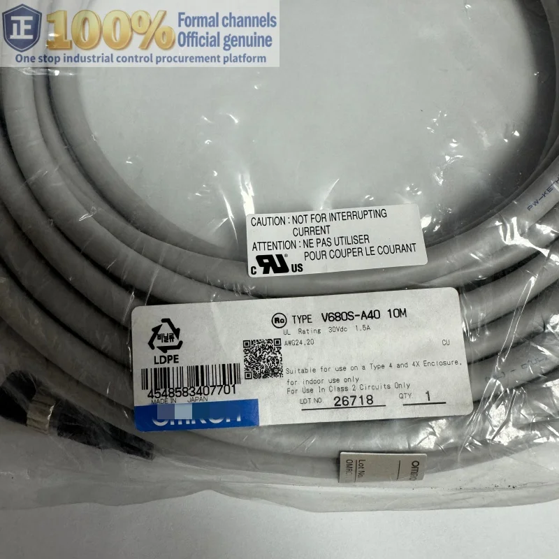 V680S-A40 10M كابل توصيل أصلي جديد تمامًا بنسبة 100%