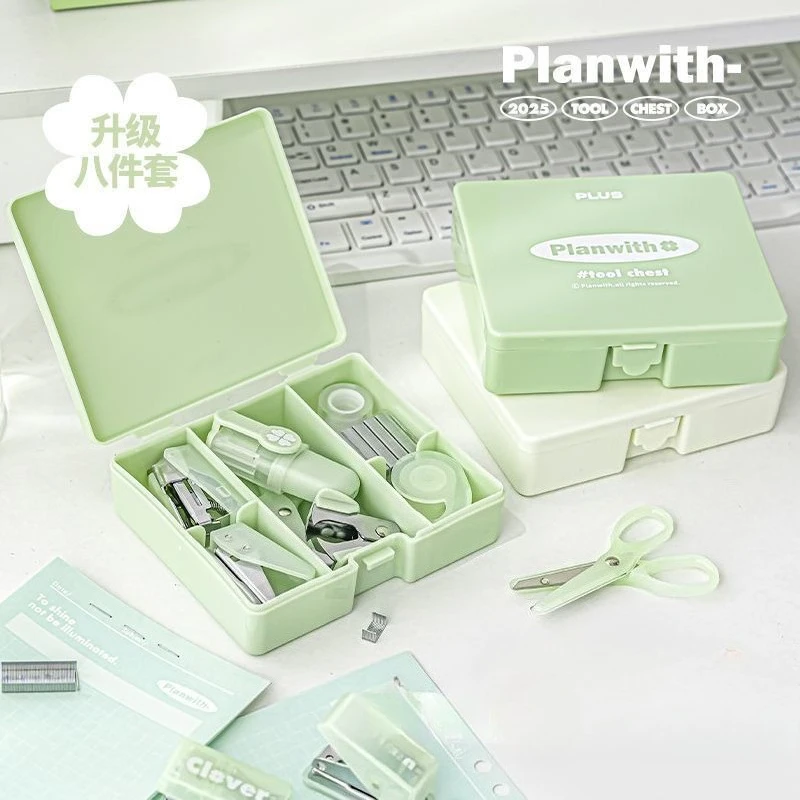 

Exam-Ready Stationery Set with Compact 10-Size Stapler, Hole Punch & Highlighters for School & Office - Multi-Function Study Kit