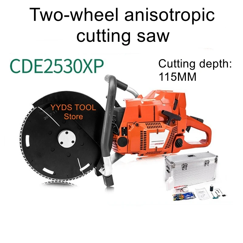 

High-powered two-wheeled isotropic gasoline cutting machine toothless saw fire rescue demolition cutting machine aid