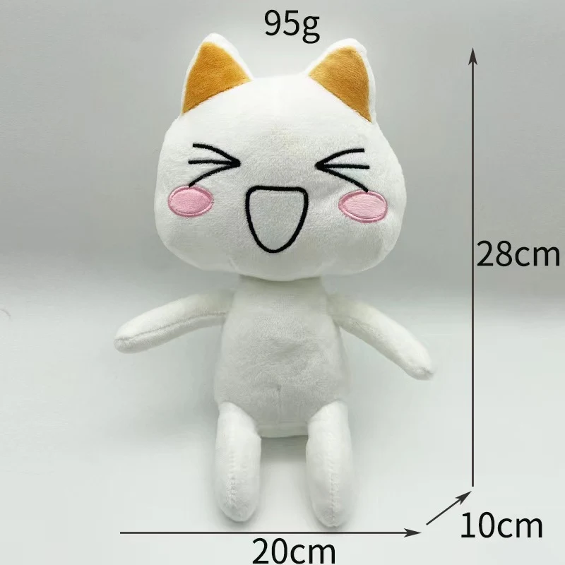 Lovely Toro Inoue The Cat Plush Toy Soft Anime Cartoon Animal Doll Cute Decorations Birthday Gifts Christmas Gifts for Girl 28cm