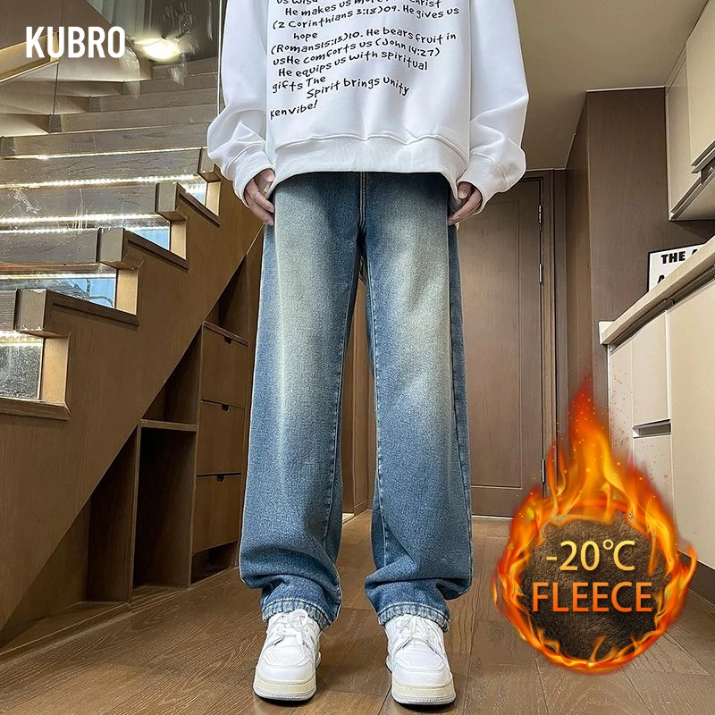 

Мужские зимние флисовые и утепленные джинсы, свободные брюки прямого кроя, брюки в стиле High Street с поясом и пуговицами, красивые ковбойские брюки