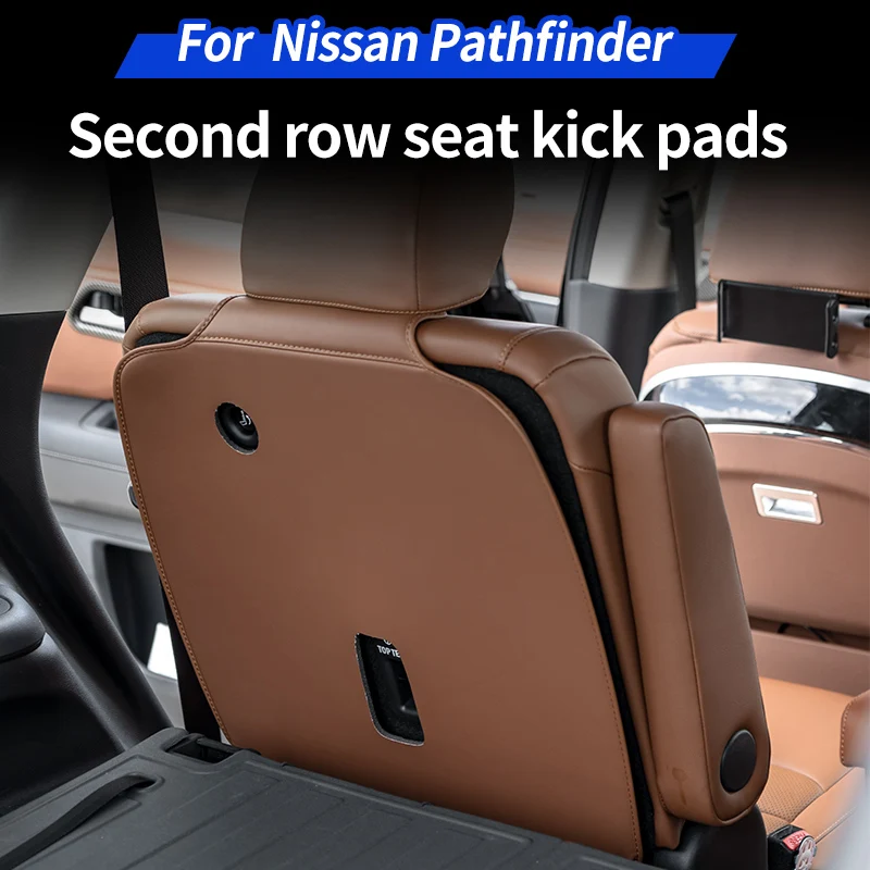 For  Nissan Pathfinder second row seat kick pads 2024 2025 Same color as the original car Nappa leather Special car for special