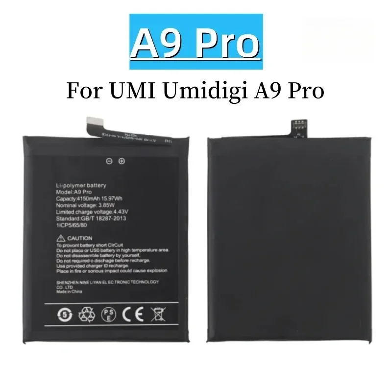 2PCS 4150mAh New High Quality A9 Pro Battery For UMI Umidigi A9 Pro A9Pro Phone Replacement Mobile Phone Batteries